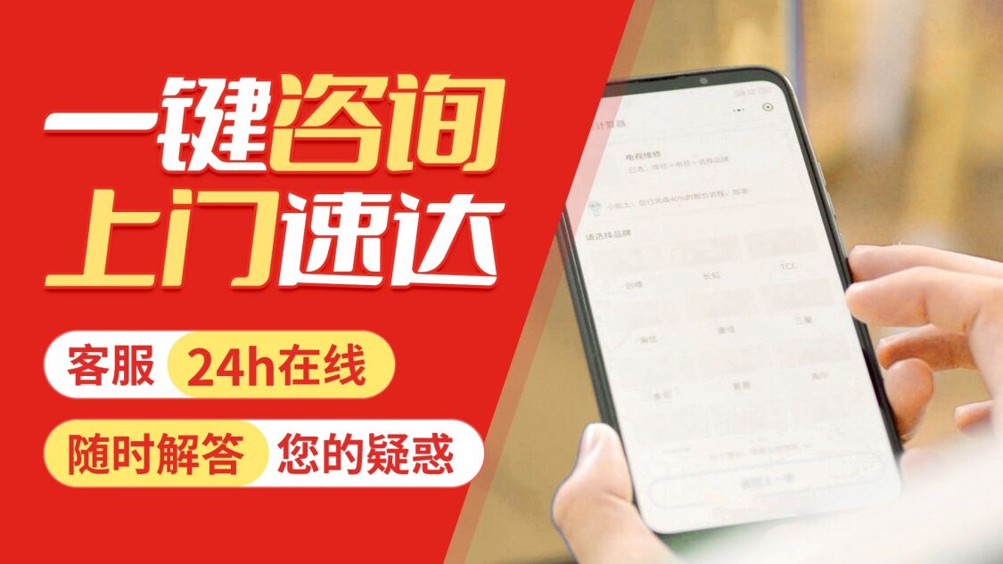 大同贝雷塔电器(Beretta)关于我们
